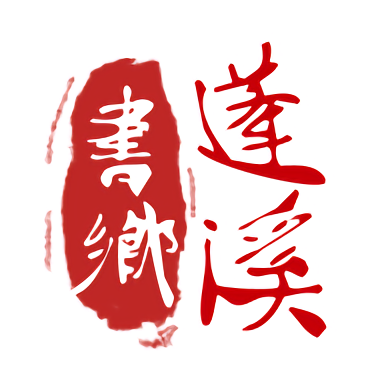 问鼎官网：揭开游戏背后的故事与精彩瞬间